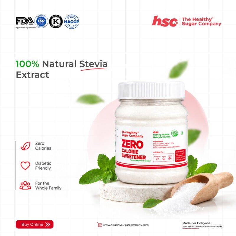 hsc zero calorie sweetener 200 gm